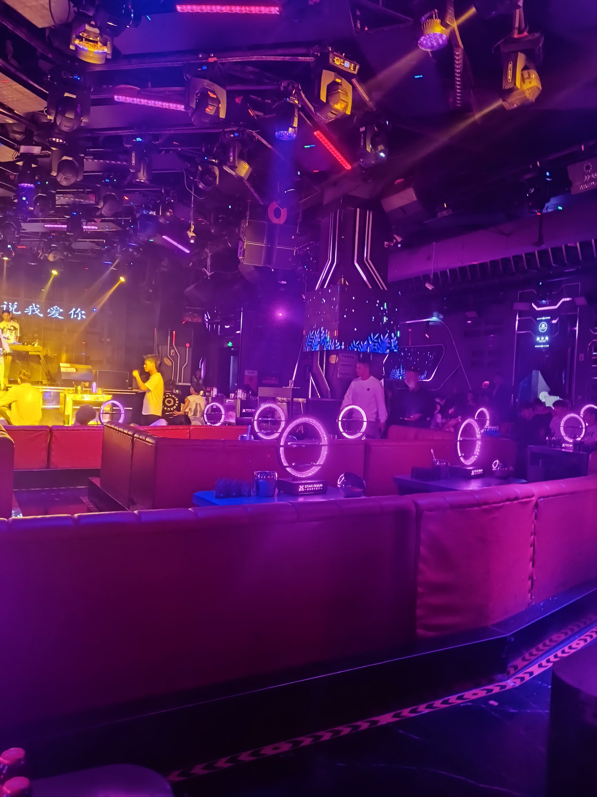 呼和浩特商务ktv推荐-赛罕区ktv预定